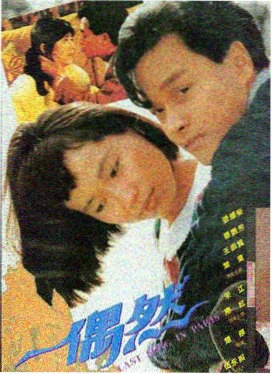 帕丁顿熊2