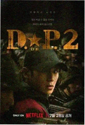 伦敦一家人